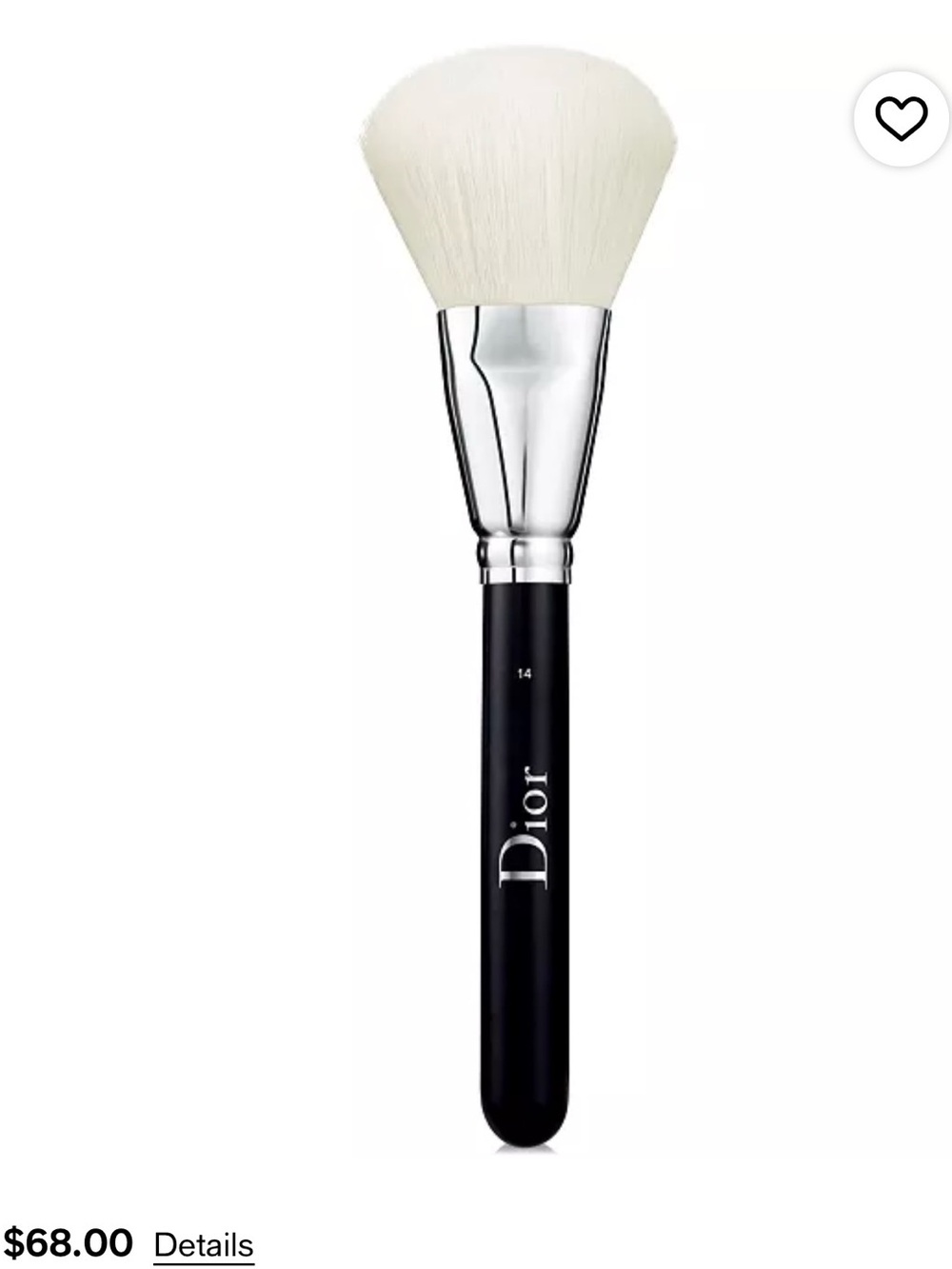 Dior Powder Brush No.14 - White Bristles